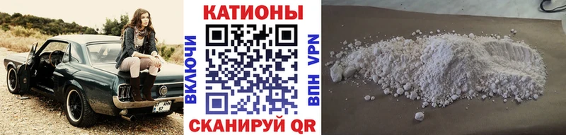 Купить закладку Короча Амфетамин  Меф мяу мяу  ГАШИШ  Псилоцибиновые грибы  Марихуана 