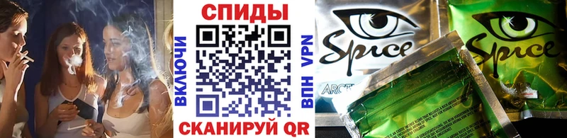 Бутират BDO  Короча 