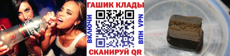 где найти наркотики  Короча  сайты даркнета официальный сайт  ГАШ гарик  МЕГА tor 