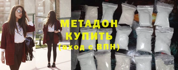 соль курить ск Бронницы