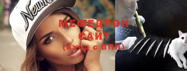 метадон Бугульма