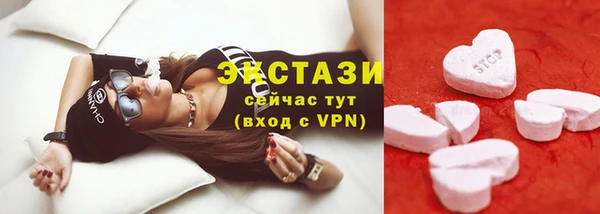 метадон Бугульма