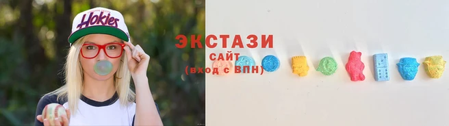 соль курить ск Бронницы