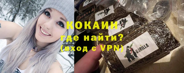 круглые Лабытнанги