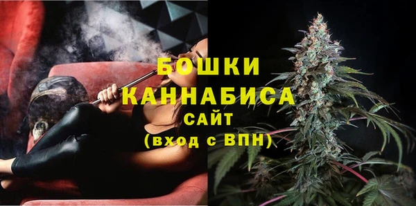 метадон Бугульма