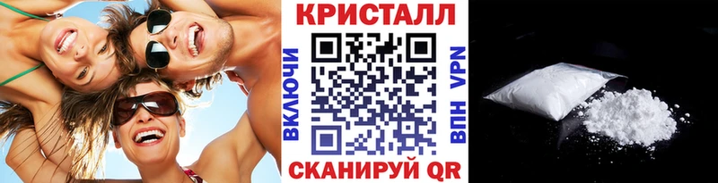 Первитин винт Короча