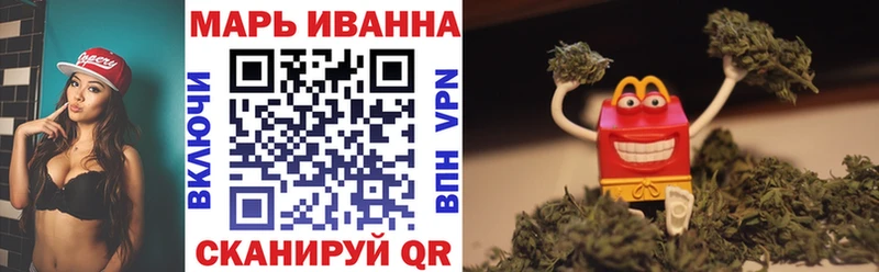 купить закладку  Короча  МАРИХУАНА Ganja 